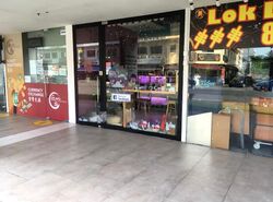 Pavilion Square (D14), Shop House #481547861